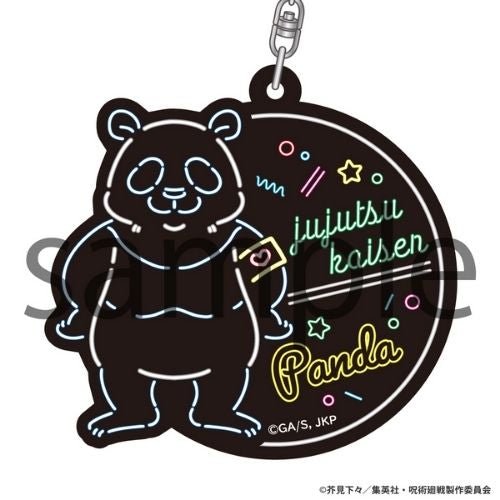 Neon Line Acrylic Keychain Jujutsu Kaisen Panda | animota