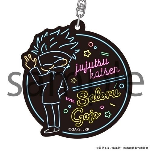 Neon Line Acrylic Keychain Jujutsu Kaisen Satoru Gojo | animota
