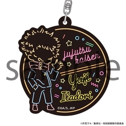 Neon Line Acrylic Keychain Jujutsu Kaisen Yuji Itadori | animota