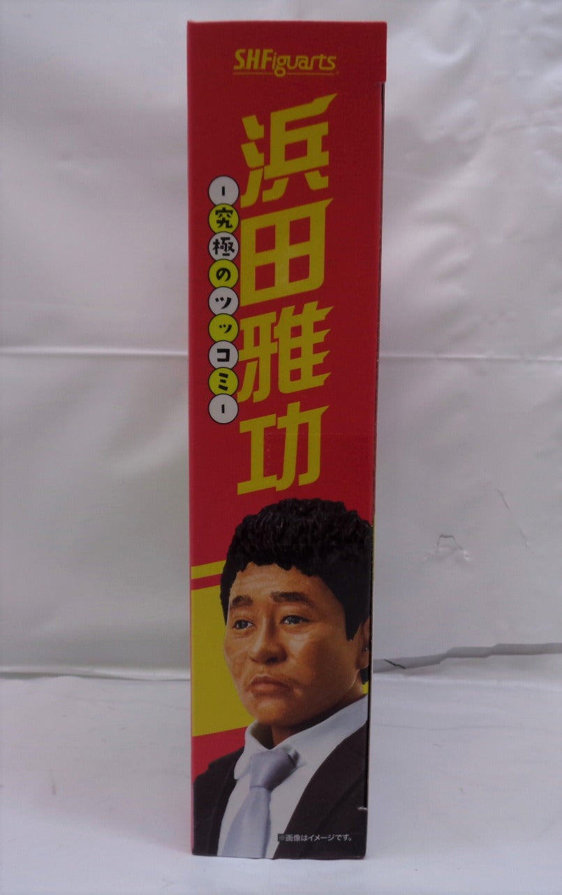 S.H.F Masako Hamada -Ultimate Tsukkomi- (downtown) | animota