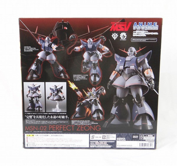 Soul Web Limited ROBOT Soul MSN-02 Perfect Zion Ver. A.N.I.M.E. | animota