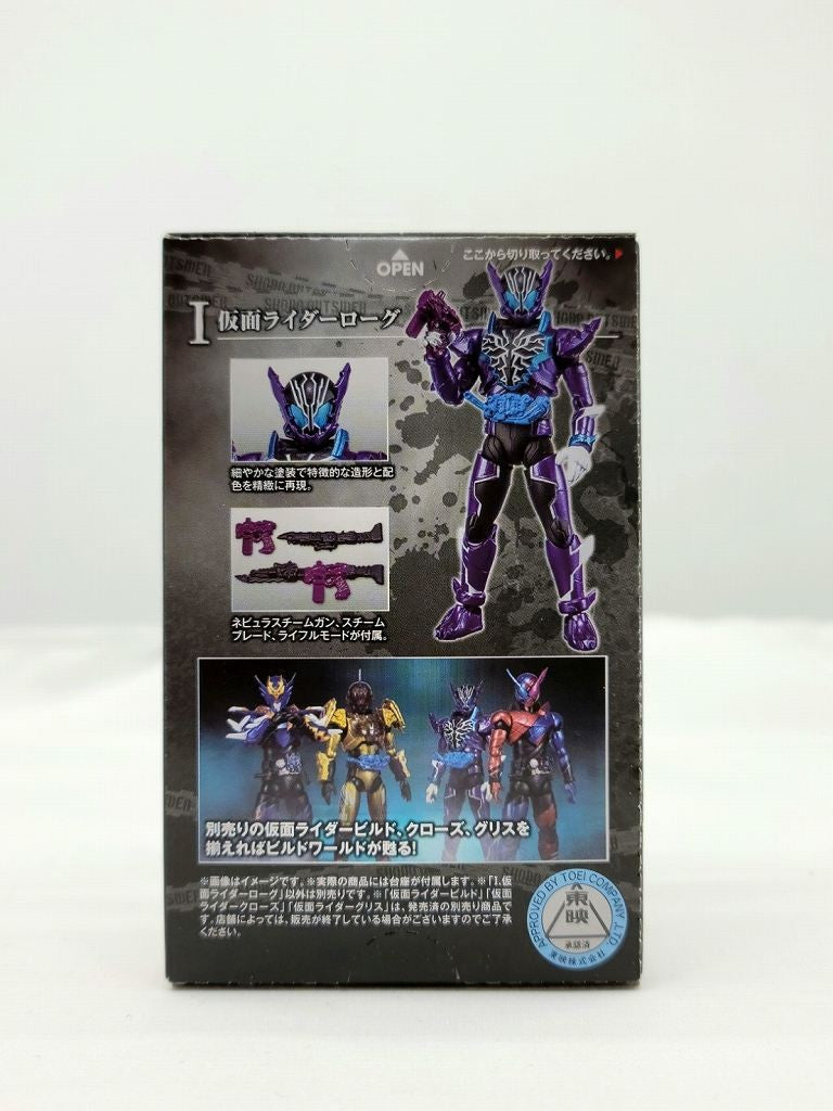 SHODO-O (palmo-out cider) Kamen Rider 7 Kamen Rider Rogue | animota