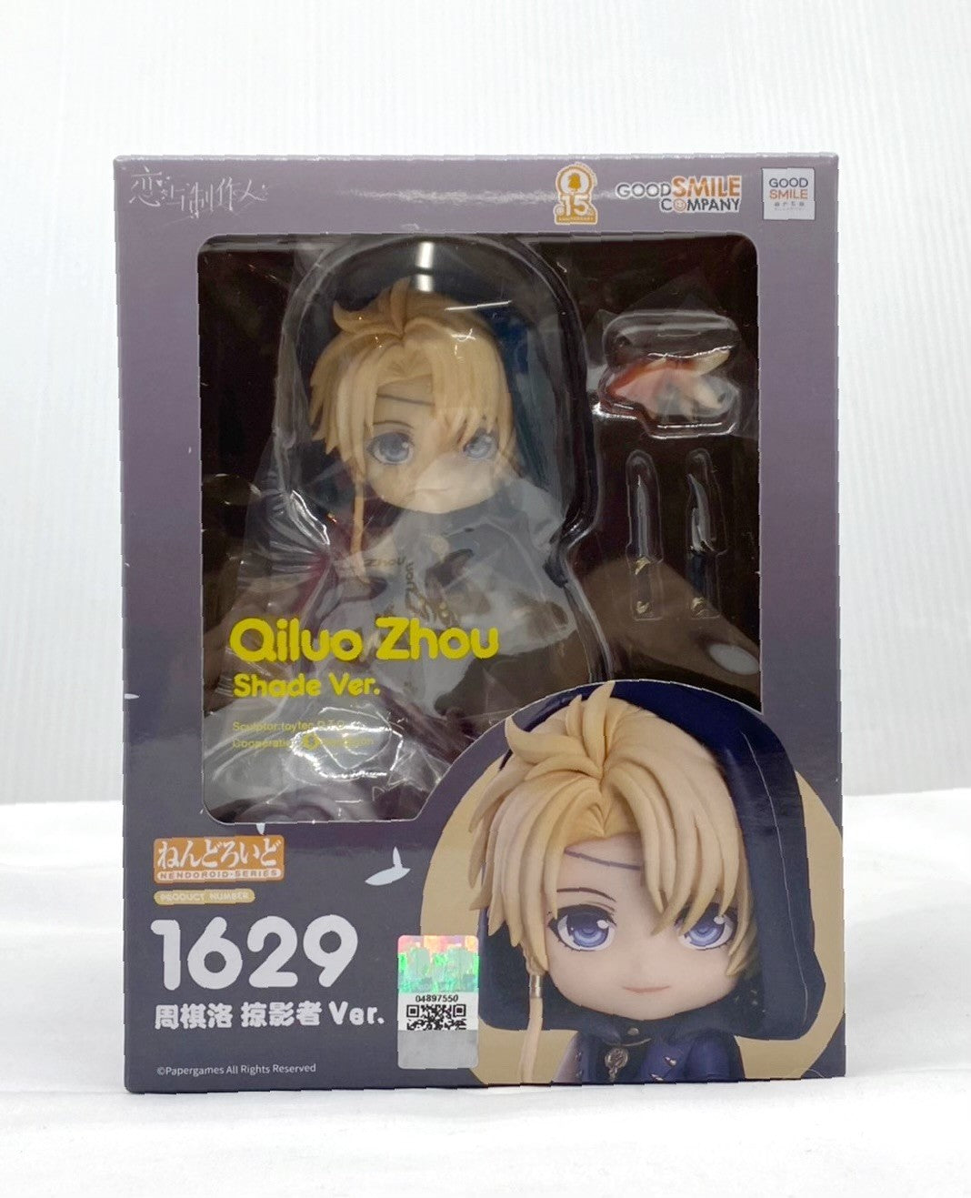 Nendoroid Love and Producer -Evol x Love -Kira Assassin Ver. | animota