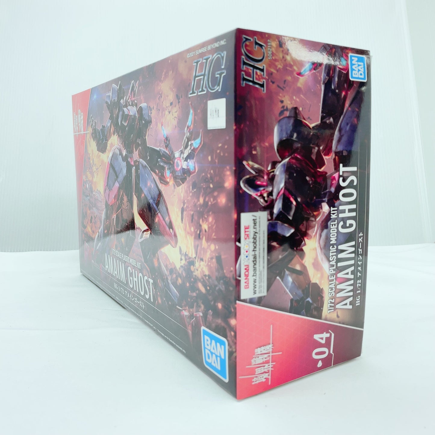 HG 1/72 Amain Ghost Border Battlefield | animota