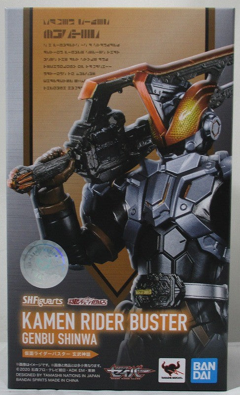S.H.F Kamen Rider Buster Genbu Myth | animota