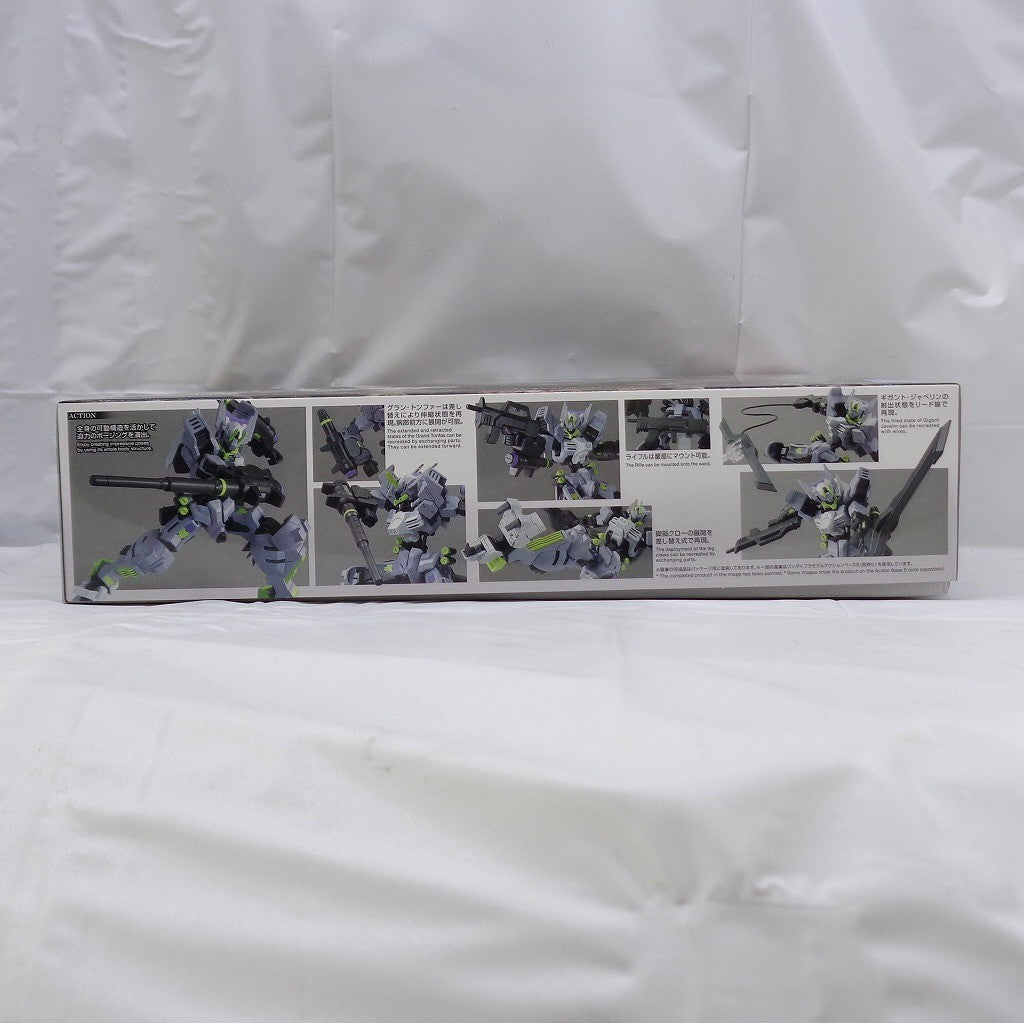 HG IBO 043 1/144 Gundam As Modeus | animota