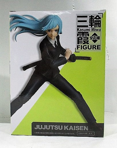 Taito Magic Review Miwa Kasumi Figure | animota