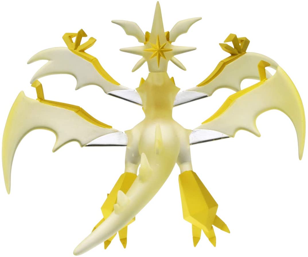 Pokemon MonColle ML-21 Necrozma (Ultra Necrozma) | animota