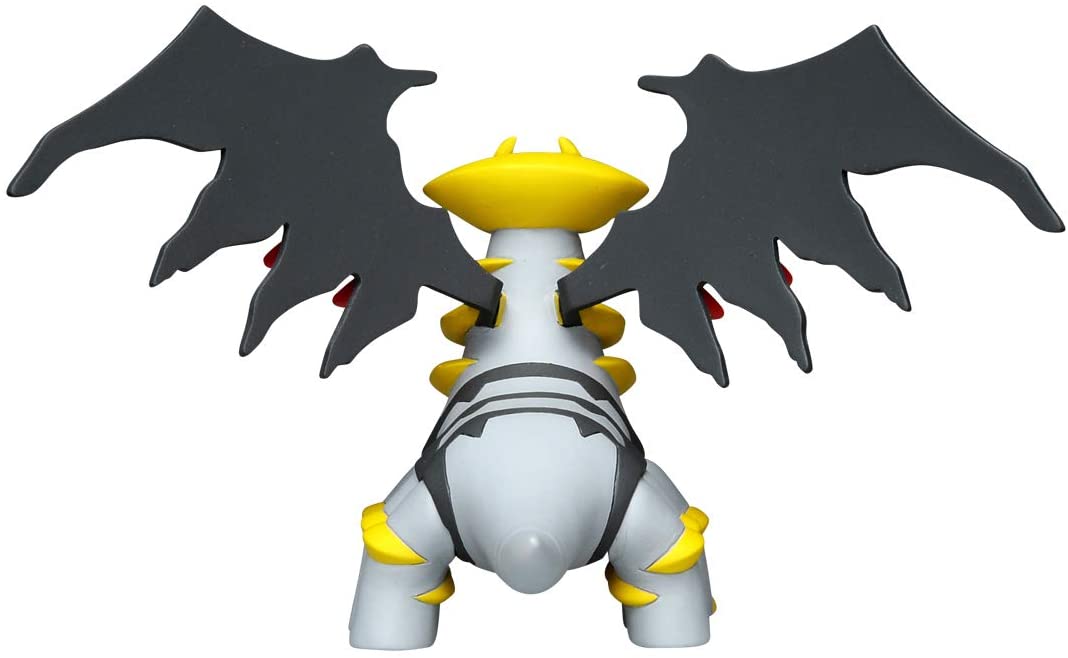 Pokemon MonColle ML-23 Giratina | animota