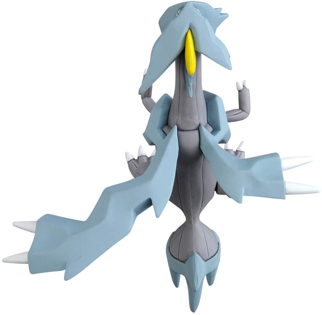 Pokemon MonColle ML-24 Kyurem | animota