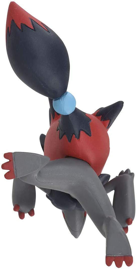 Pokemon MonColle MS-18 Zoroark | animota