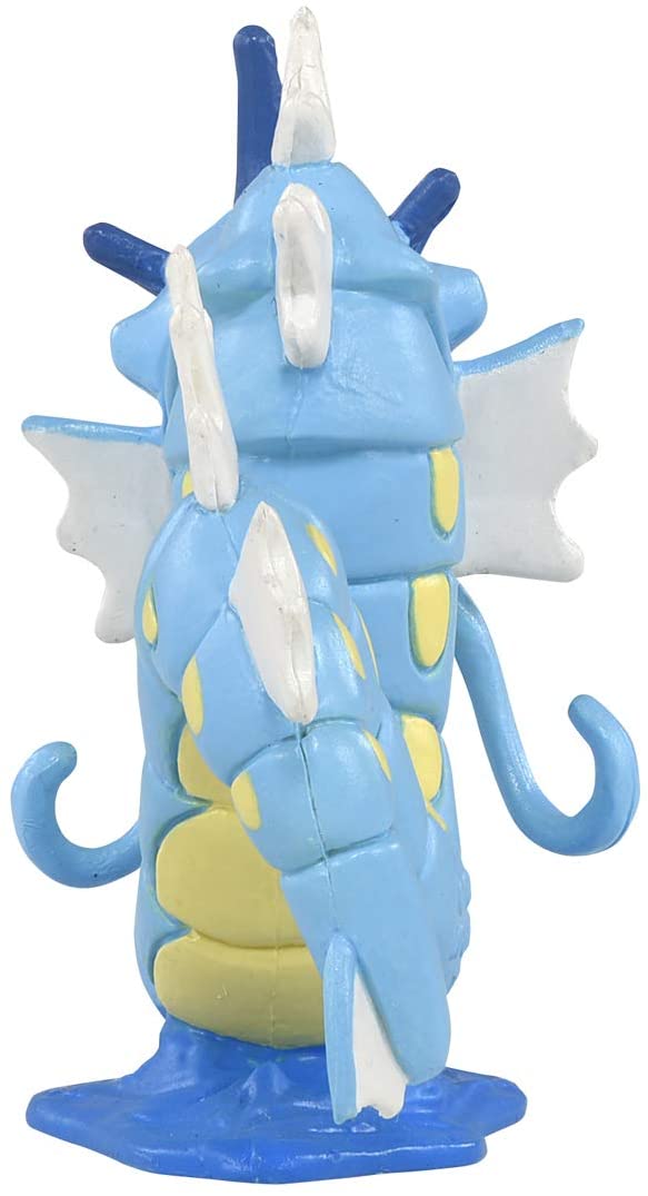 Pokemon MonColle MS-20 Gyarados | animota