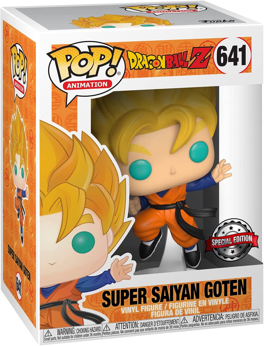 POP! Animation: Dragon Ball Z Super Saiyan Goten | animota