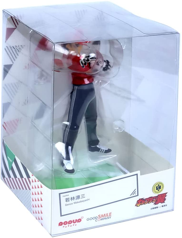 POP UP PARADE Captain Tsubasa Genzo Wakabayashi Complete Figure | animota