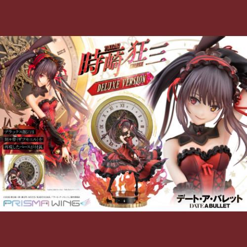 PRISMA WING Date A Bullet Kurumi Tokisaki DX Ver. 1/7 Complete Figure | animota