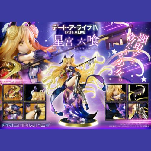 PRISMA WING Date A Live Mukuro Hoshimiya 1/7 Complete Figure | animota