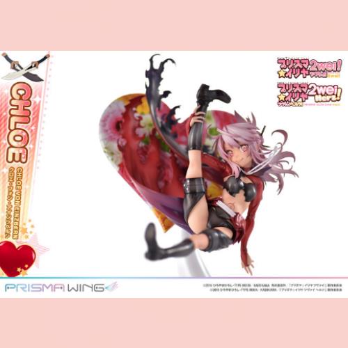 PRISMA WING Fate/kaleid liner Prisma Illya 2wei Herz! Chloe Von Einzbern 1/7 Complete Figure | animota
