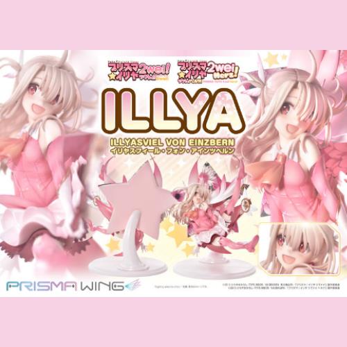 PRISMA WING Fate/kaleid liner Prisma Illya Illyasviel Von Einzbern 1/7 Figure | animota