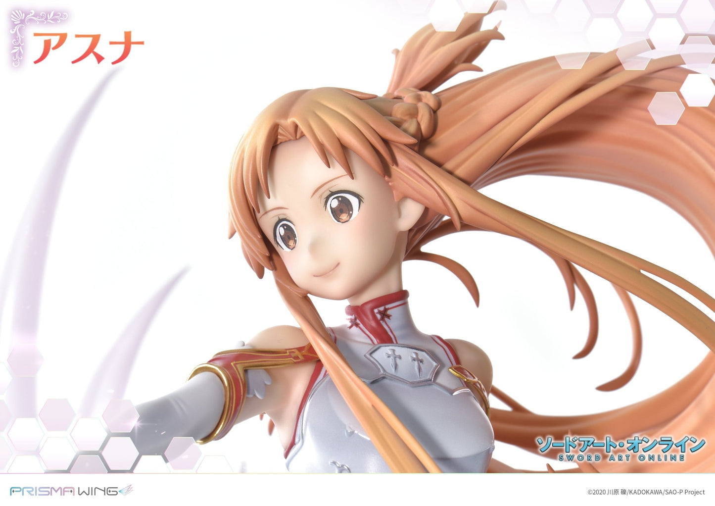 PRISMA WING Sword Art Online Asuna 1/7 Complete Figure | animota