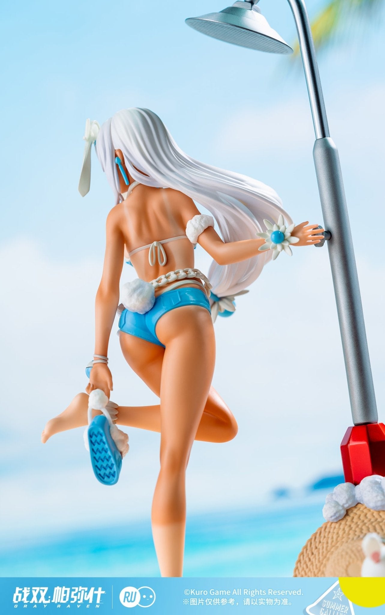 Punishing: Gray Raven Lucia, Crimson Abyss, Summer Mermaid Princess Ver. Complete Figure | animota