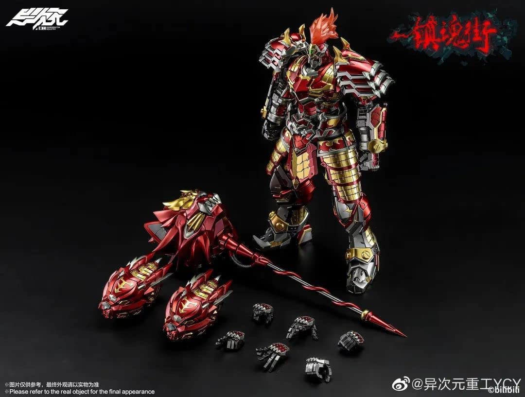 Rakshasa Street Xu Chu Alloy Posable Figure | animota