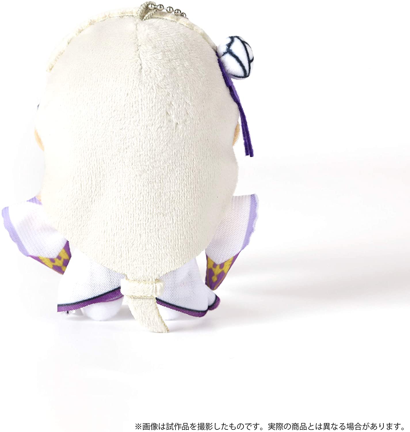 Re:ZERO -Starting Life in Another World- Plush Mascot Emilia | animota