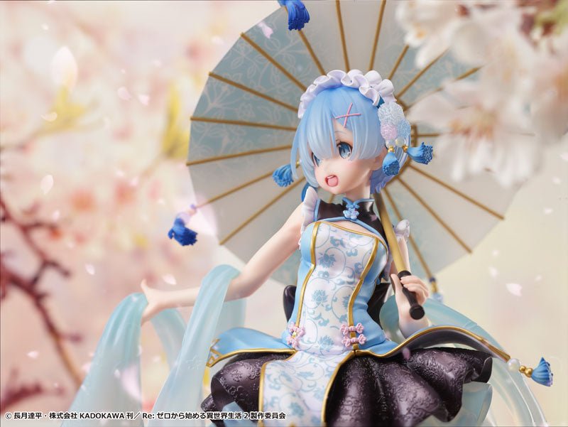 Re:ZERO -Starting Life in Another World- Rem Qilolita 1/7 Complete Figure | animota