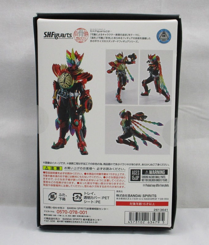 S.H.F Kamen Rider OOO Tajador Comboeetanity (true bone carving method) | animota