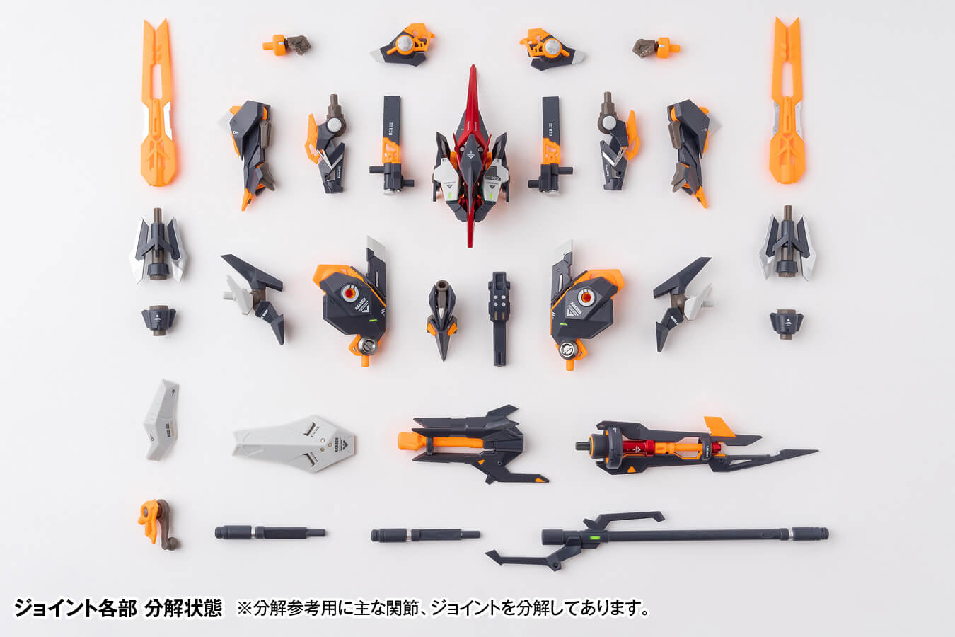 ROBOT BUILD RB-28 AKADEN (Universal Color Ver.) Action Figure | animota