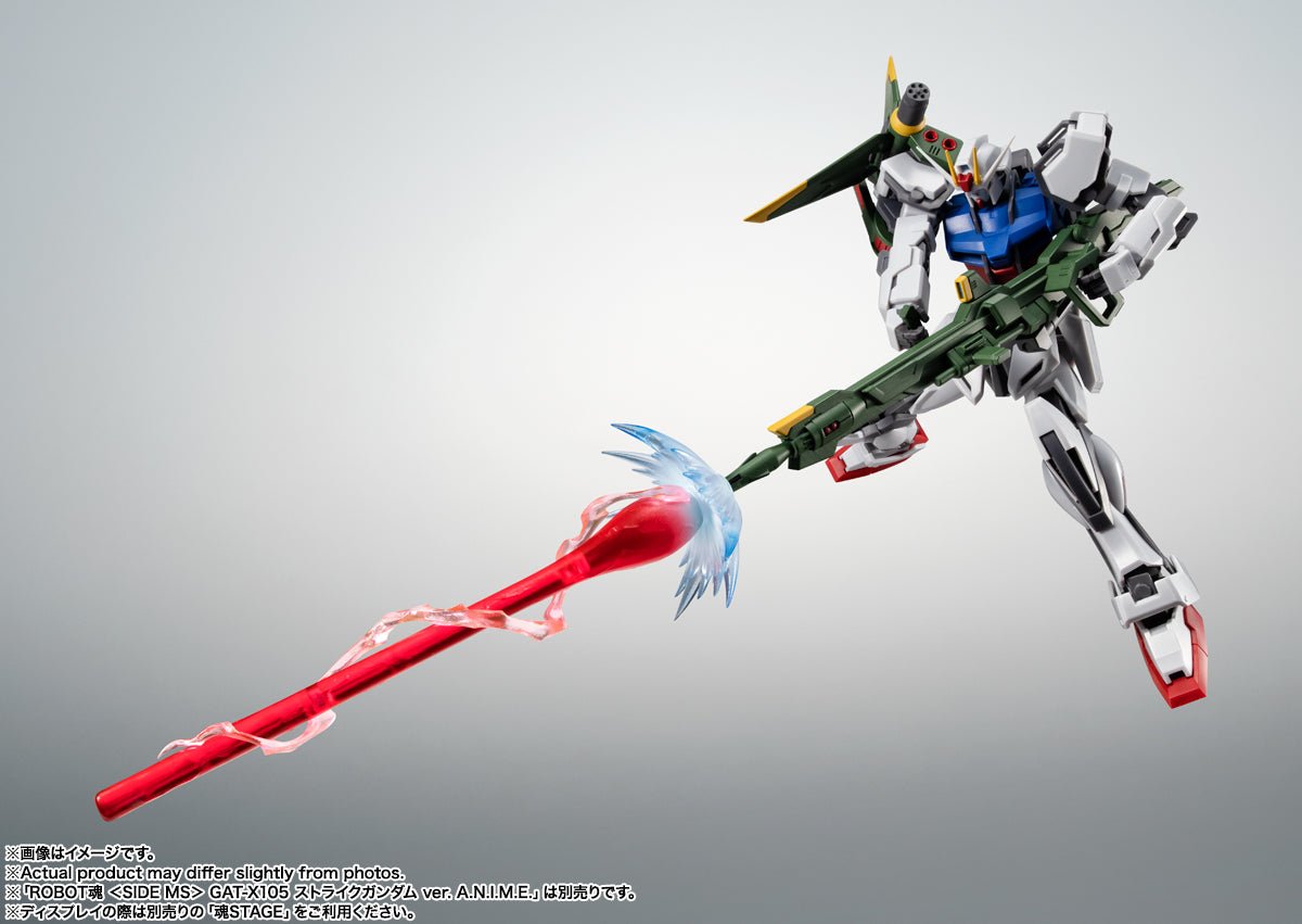 Robot Spirits Side MS "Mobile Suit Gundam SEED" AQM/E-X03 Launcher Striker & Effect Parts Set Ver. A.N.I.M.E. | animota