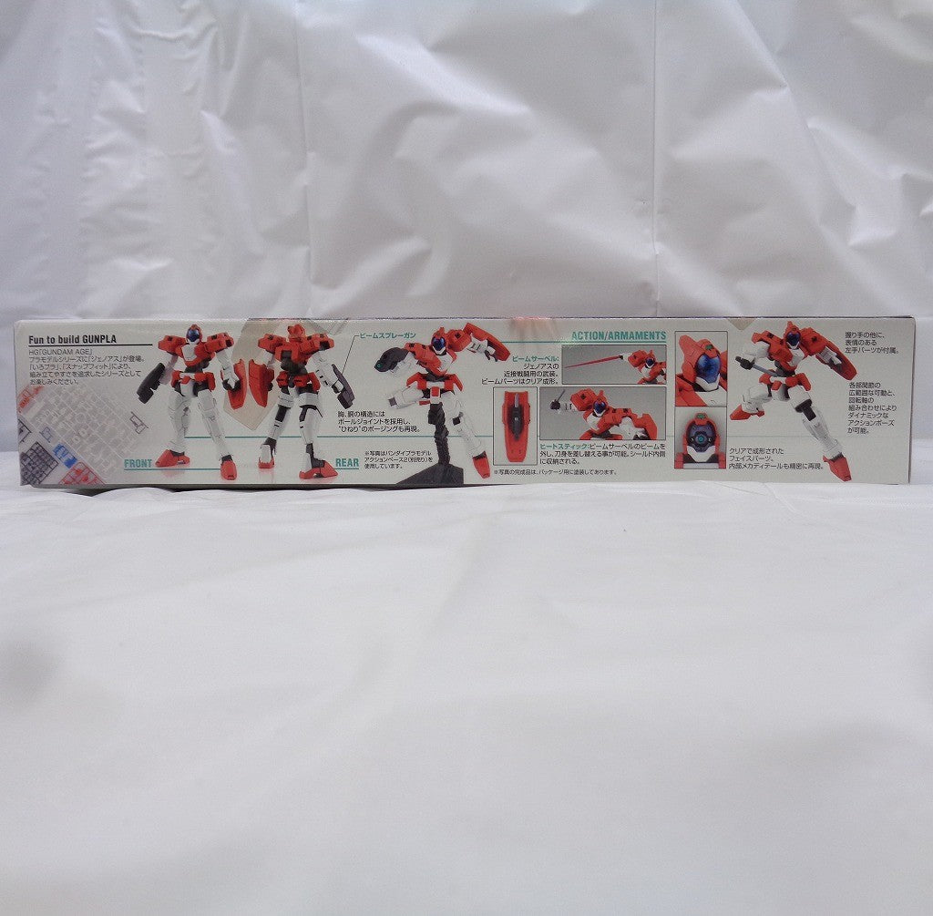 HG 1/144 Genoas Bandai Spirits version | animota