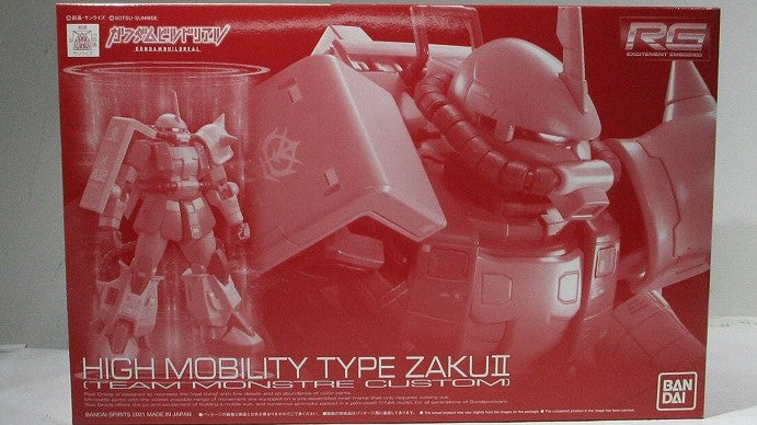 RG (Real Grade) 1/144 High Movement Team Monstre Custom | animota