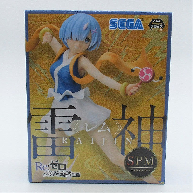 Sega Re: Different World Life Starting from Zero Super Premium Figure Rem -Raijin -1057607 | animota