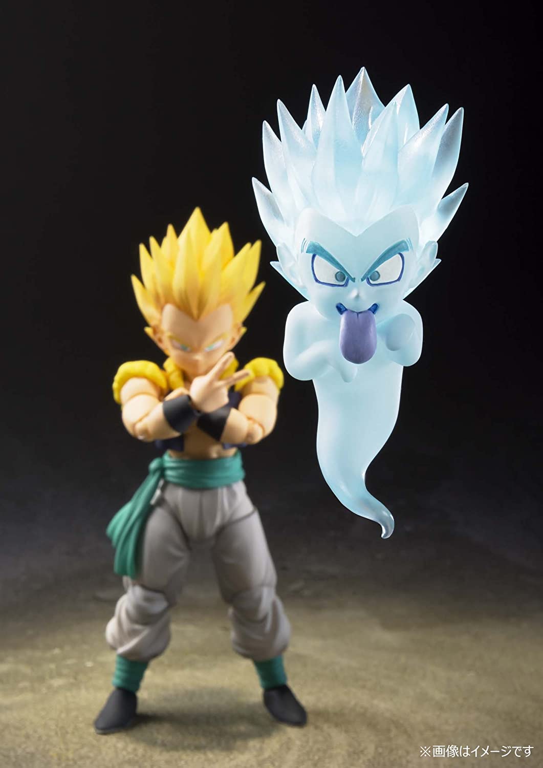 S.H. Figuarts - Super Saiyan Gotenks "Dragon Ball Z" | animota