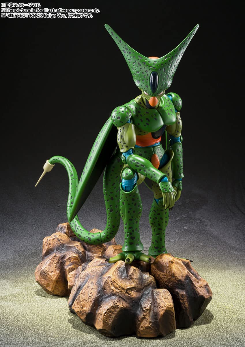 S.H.Figuarts Cell First Form "Dragon Ball Z" | animota