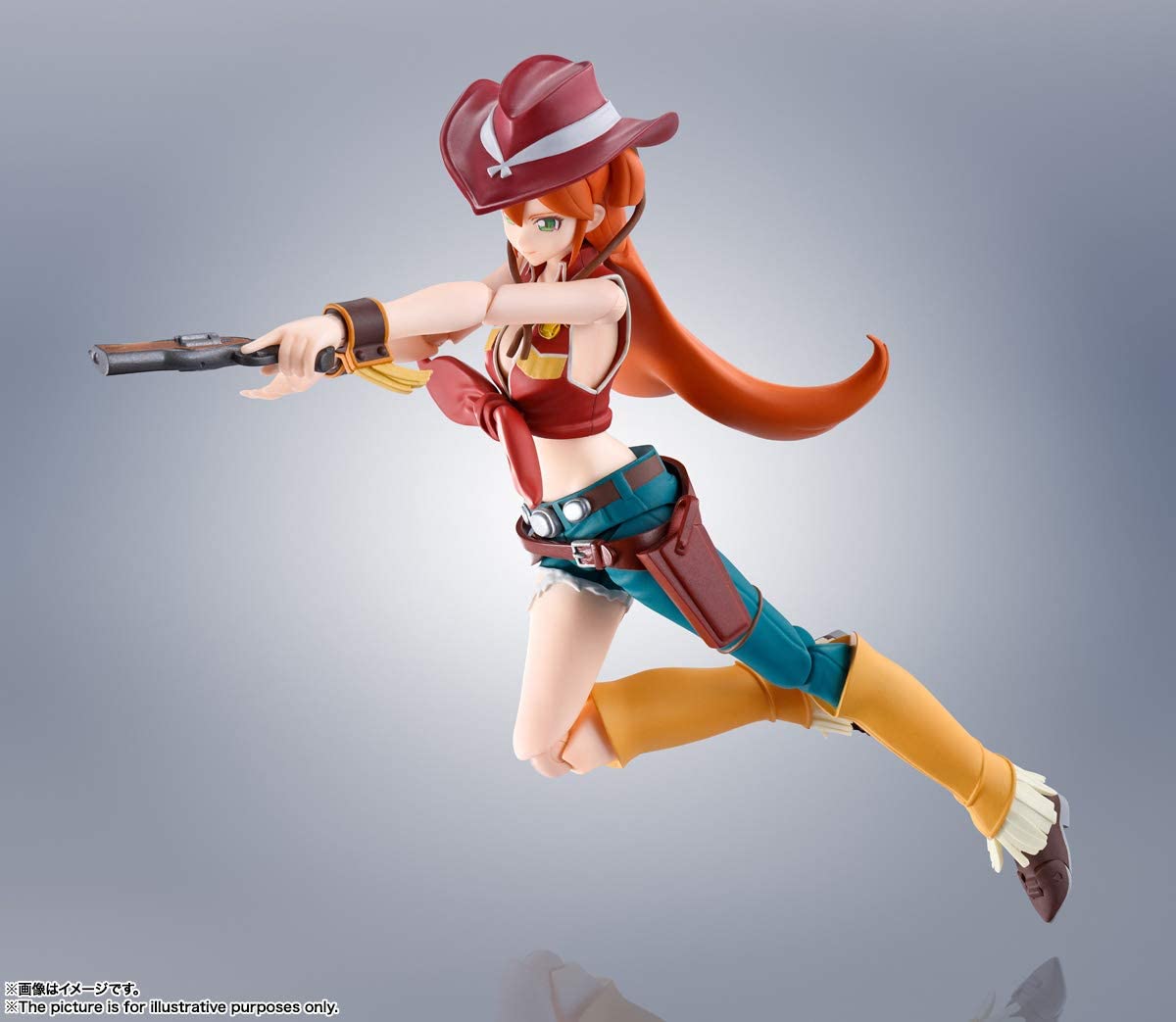 S.H.Figuarts Elsha Lean "Back Arrow" | animota