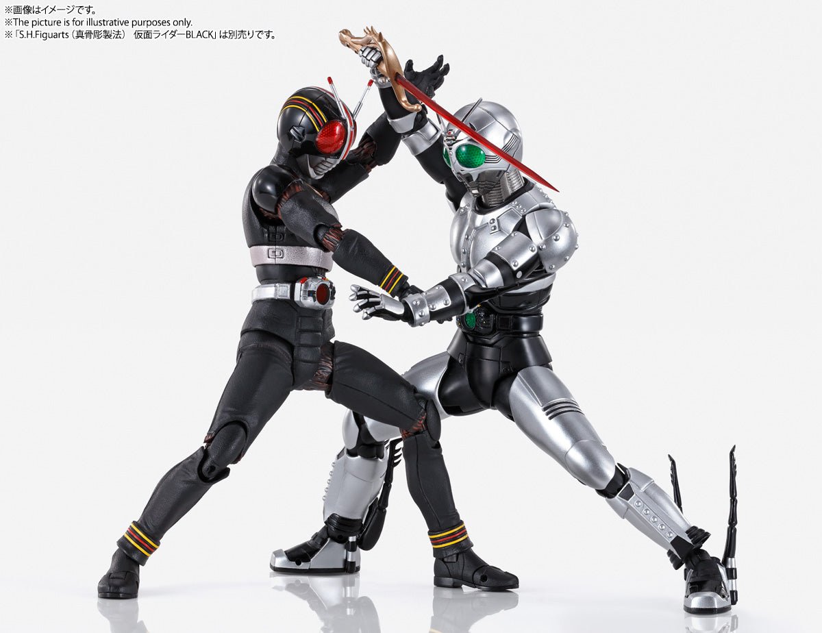 S.H.Figuarts (Shinkocchou Seihou) Shadow Moon "Kamen Rider Black" | animota
