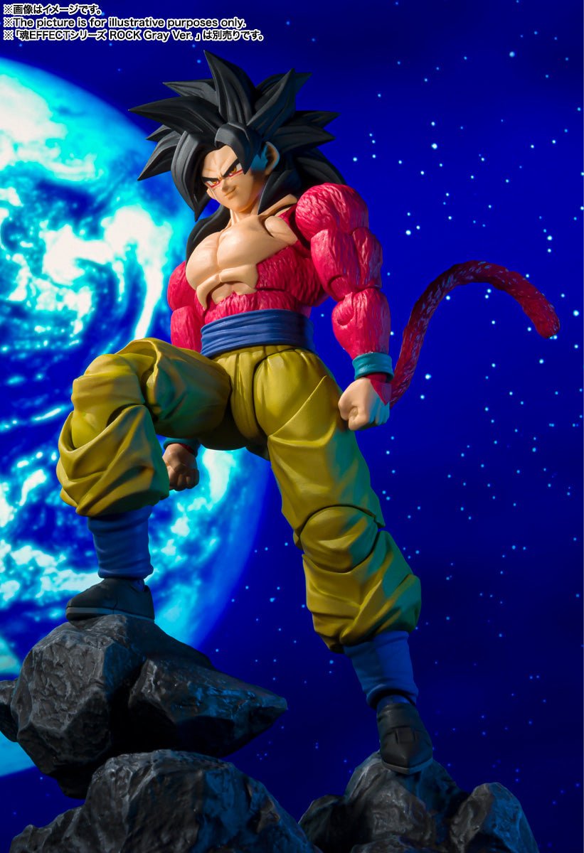 S.H.Figuarts Super Saiyan 4 Son Goku "Dragon Ball GT" | animota