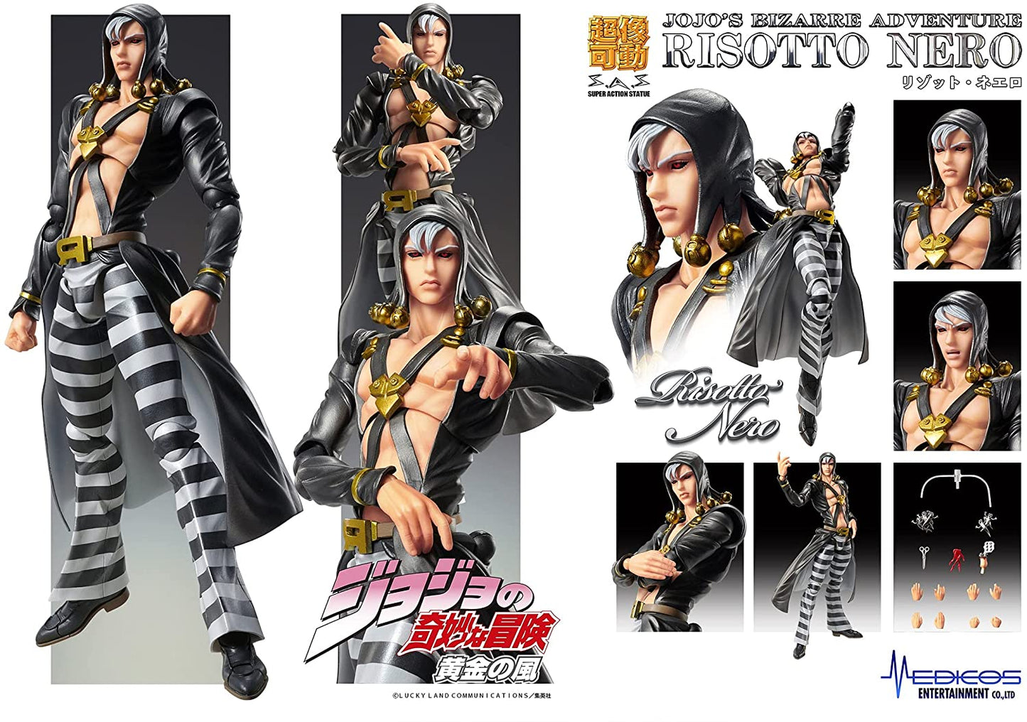 Super Action Statue JoJo's Bizarre Adventure Part 5 Risotto Nero | animota