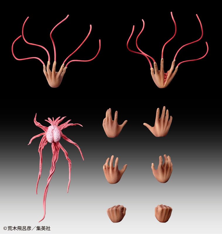 Super Action Statue JoJo's Bizarre Adventure Part.2 Esidisi | animota