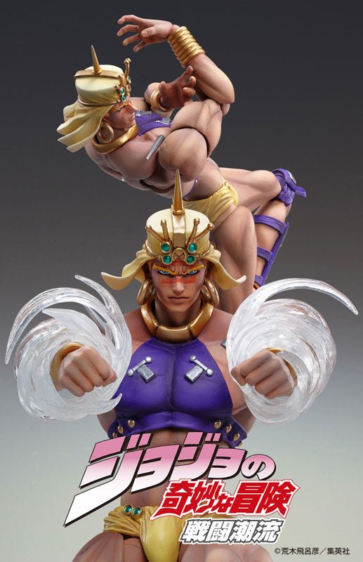 Super Action Statue JoJo's Bizarre Adventure Part.2 Wamuu | animota