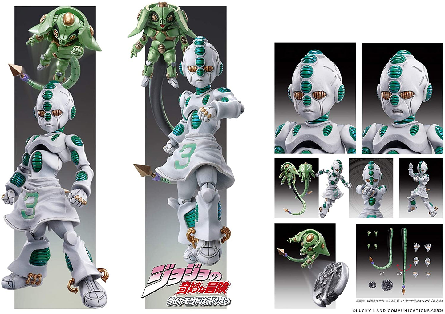 Super Action Statue JoJo's Bizarre Adventure Part.4 Ec (Act2) & Ec (Act3) | animota