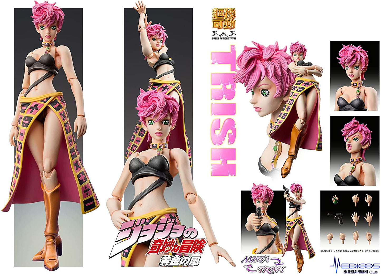 Super Action Statue JoJo's Bizarre Adventure Part.5 Trish Una | animota