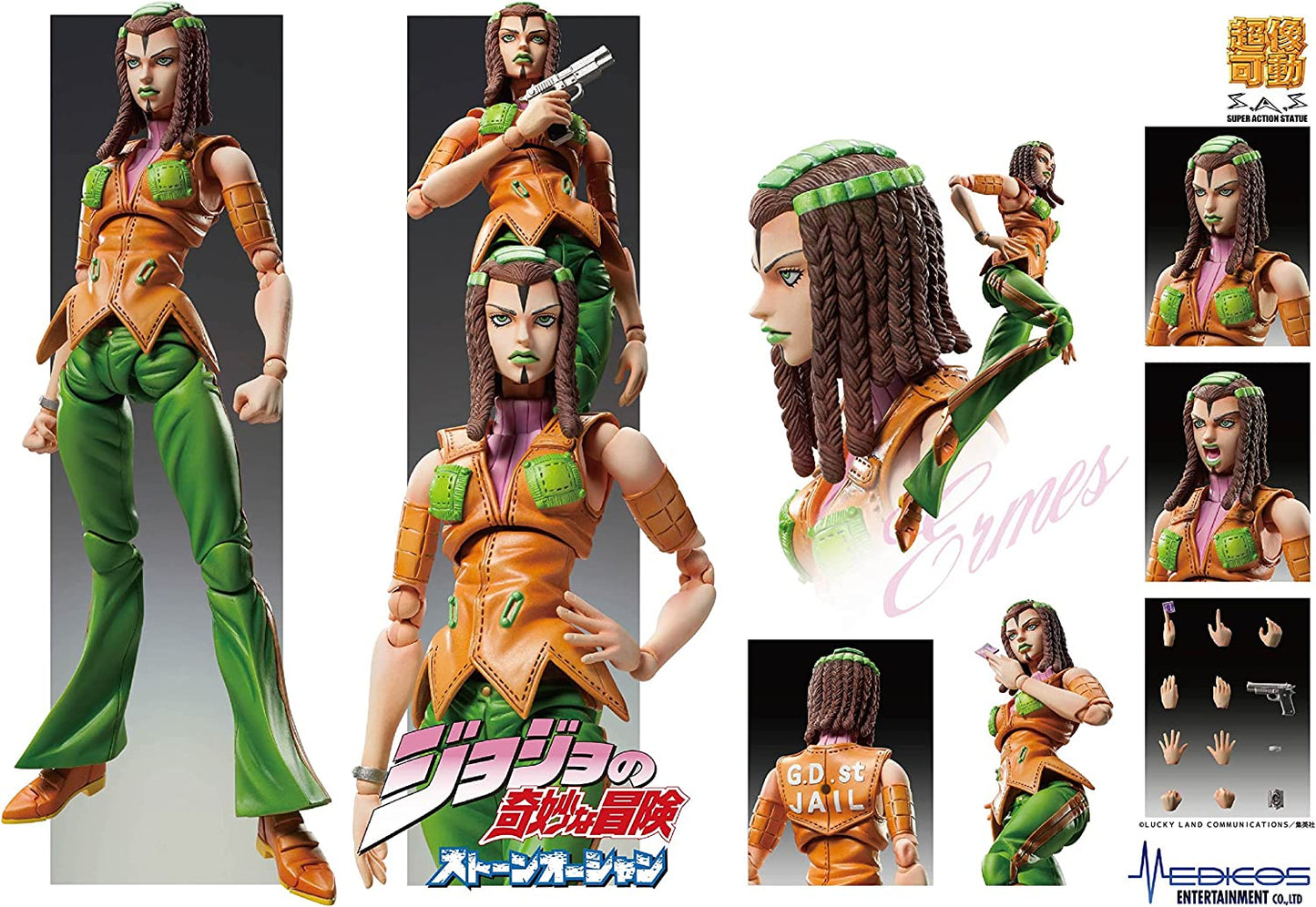 Super Action Statue JoJo's Bizarre Adventure Part.6 Stone Ocean E. Costello | animota