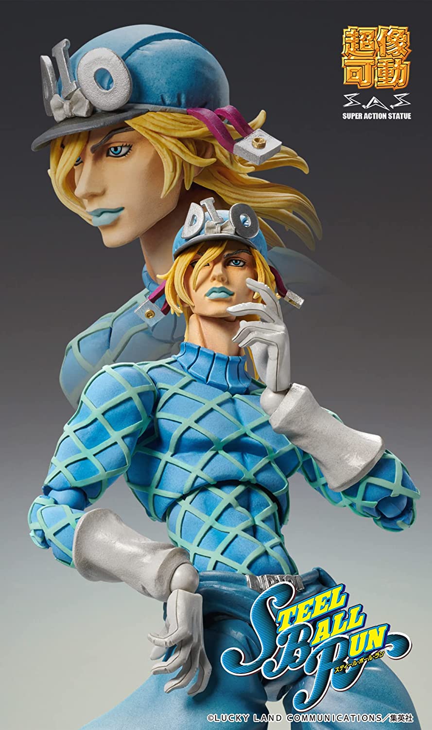 Super Action Statue JoJo's Bizarre Adventure Part.7 Steel Ball Run, Diego Brando, Second | animota