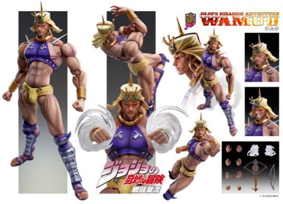 Super Action Statue - JoJo's Bizarre Adventure Part.II #40 Wamuu (Hirohiko Araki Specified Color) Complete Figure | animota