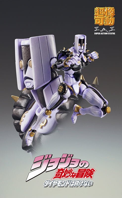 Super Action Statue - JoJo's Bizarre Adventure Part.IV #21 The Hand Second (Hirohiko Araki Specified Color) | animota
