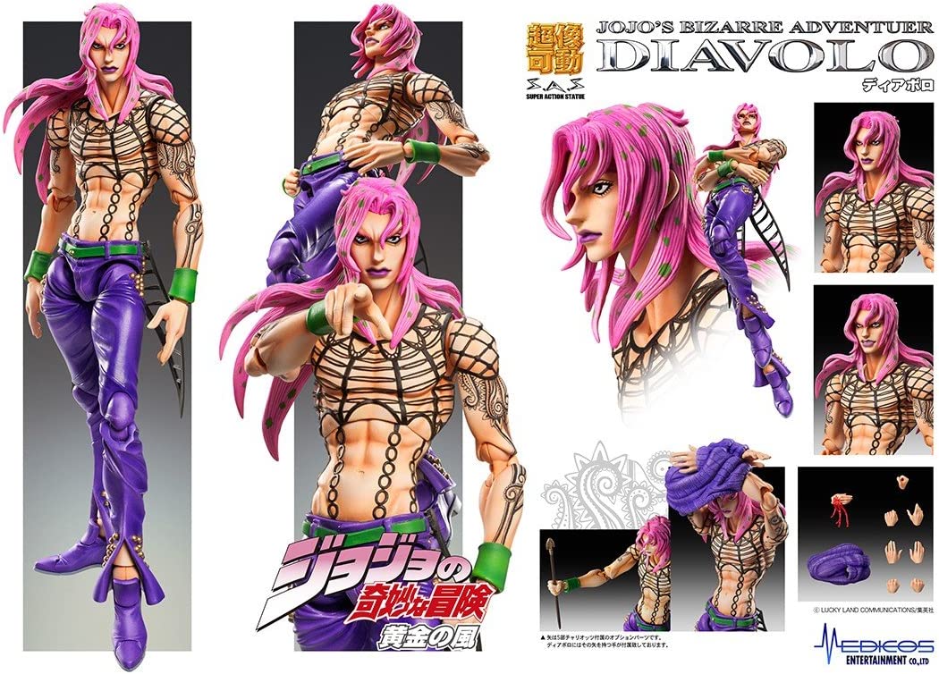 Super Action Statue -JoJo's Bizarre Adventure Part.V 63. Diavolo (Hirohiko Araki Specified Color) | animota