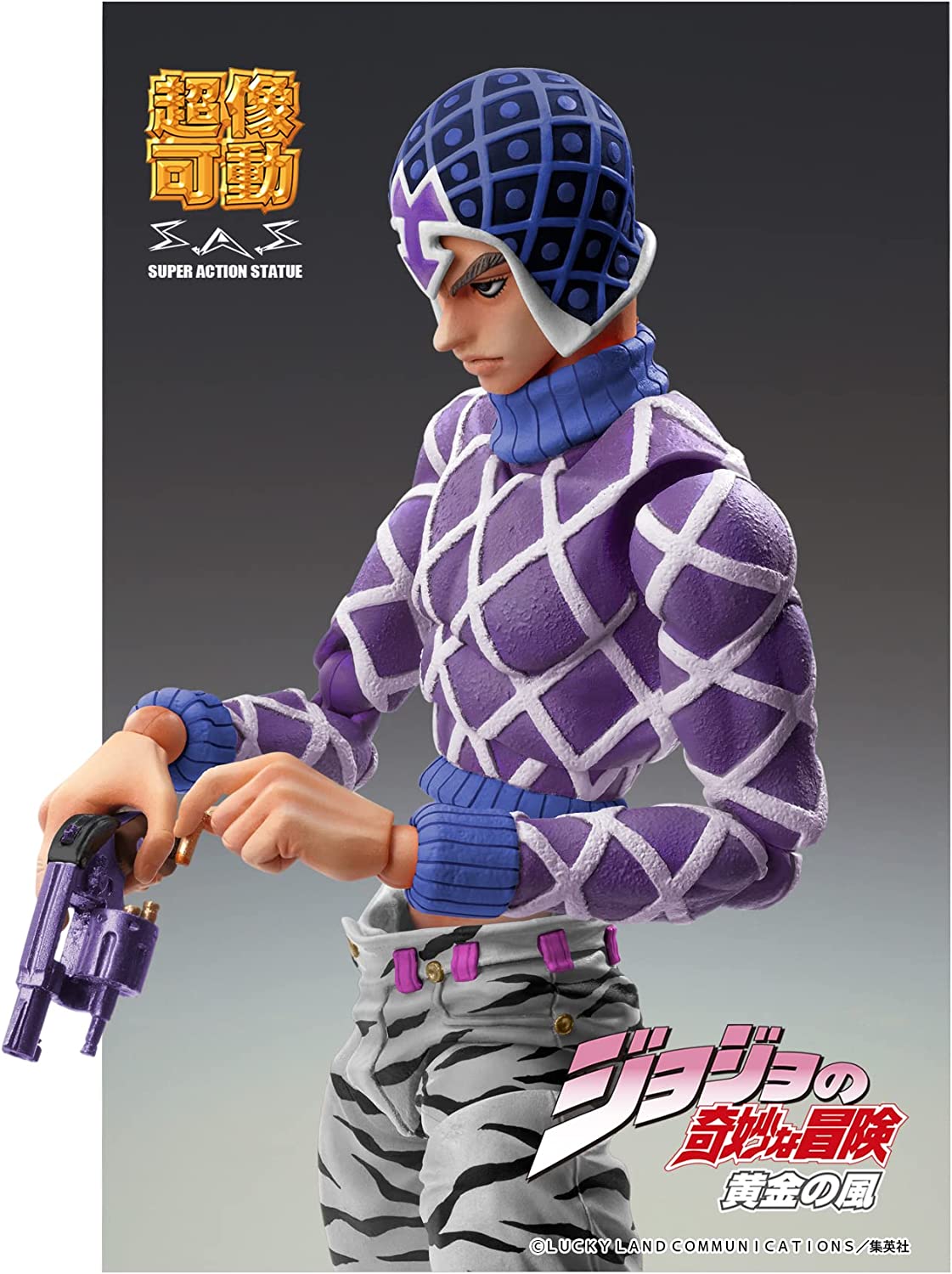 Super Action Statue JoJo's Bizarre Adventure Part.V Guido Mista & S.P. Third | animota