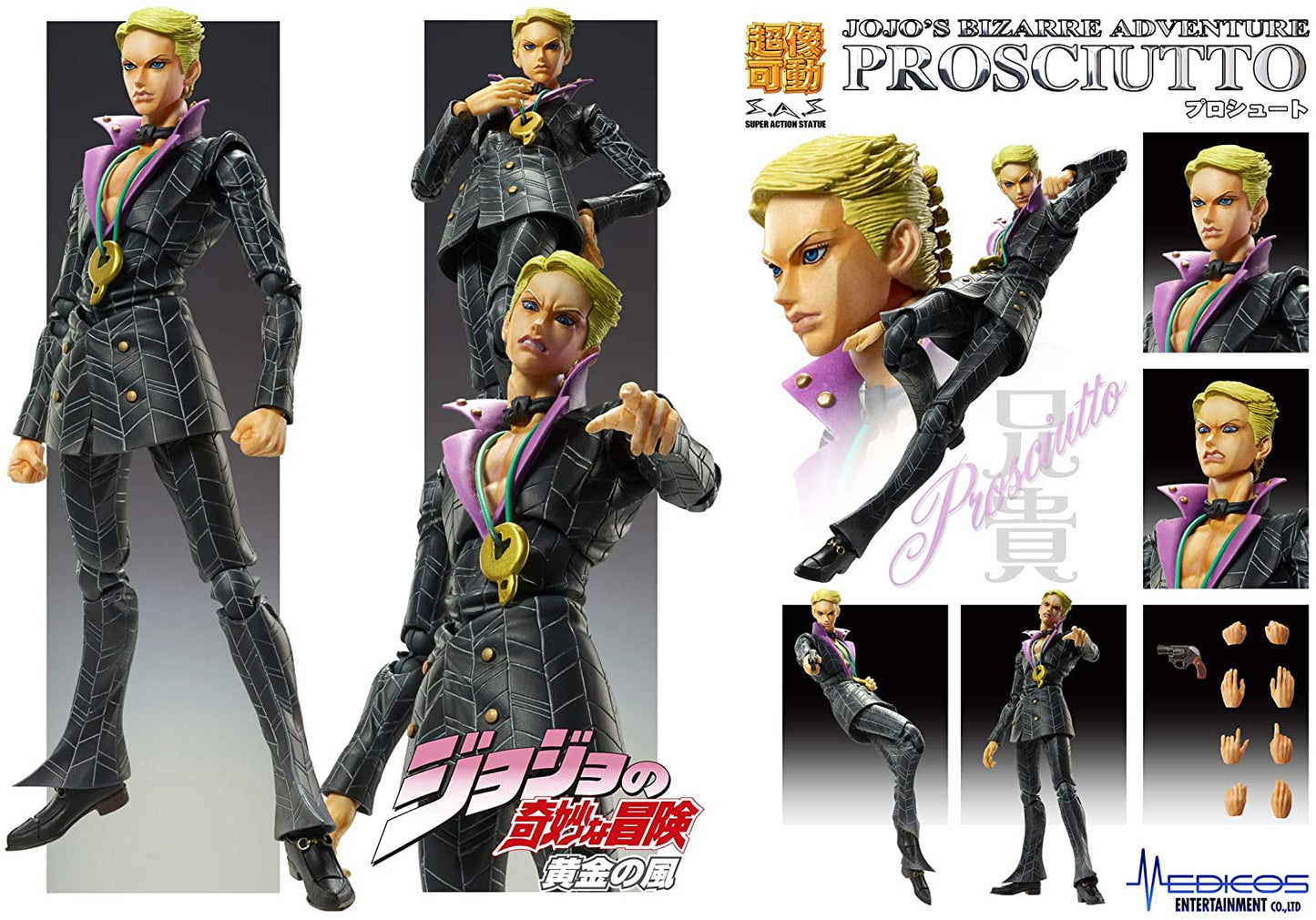 Super Action Statue JoJo's Bizarre Adventure Part.V Prosciutto | animota